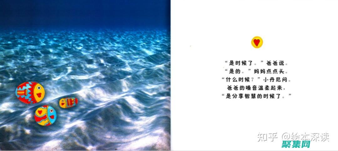 深入浅出 Mybatis：初学者友好指南 (深入浅出mysql)