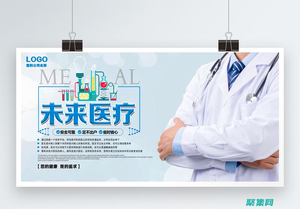 安全可靠的下载