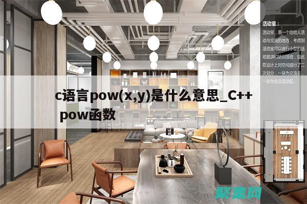 基本操作的心得体会