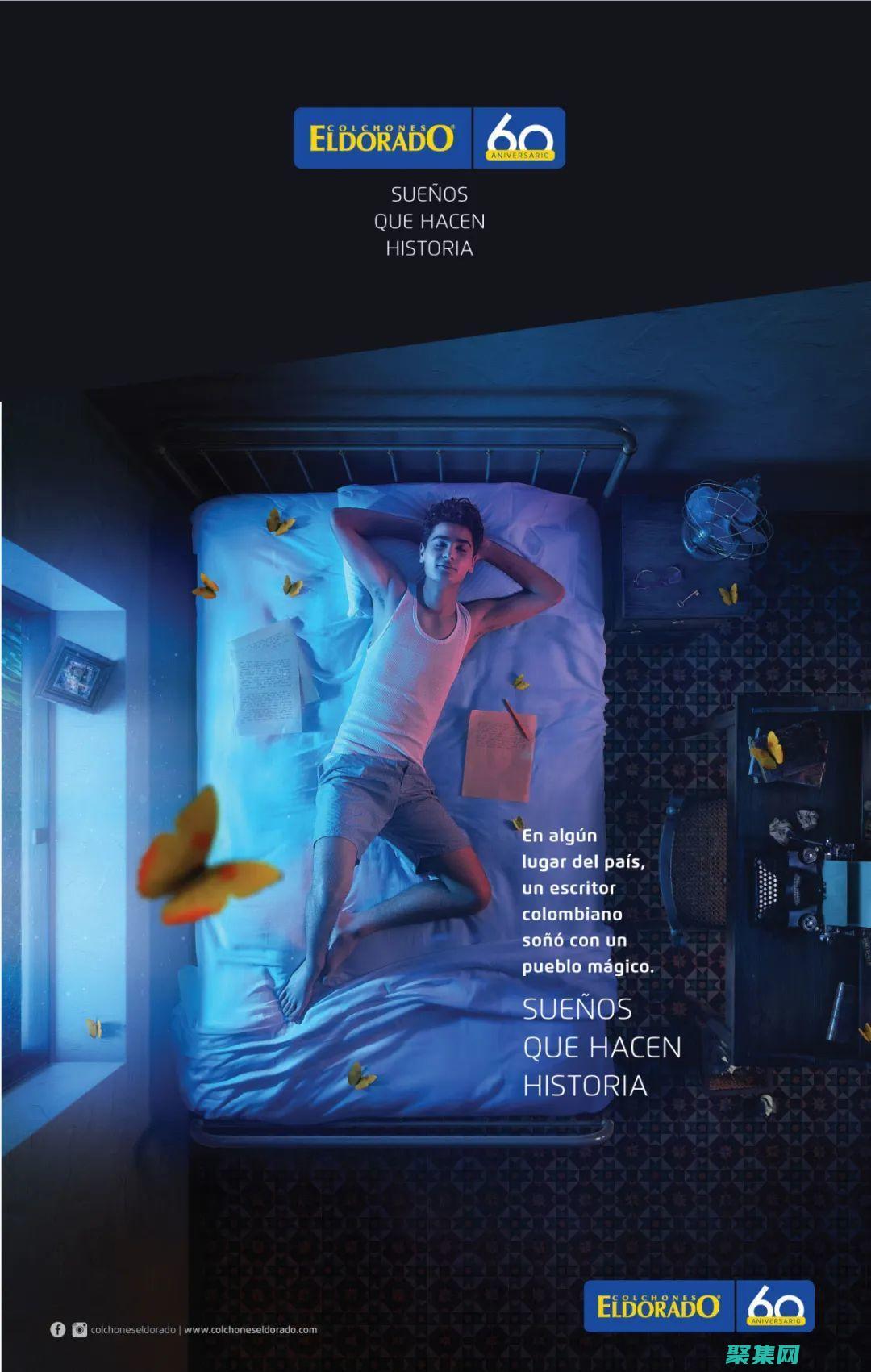 使用对比鲜明的颜色和字体(使用对比鲜明的成语)