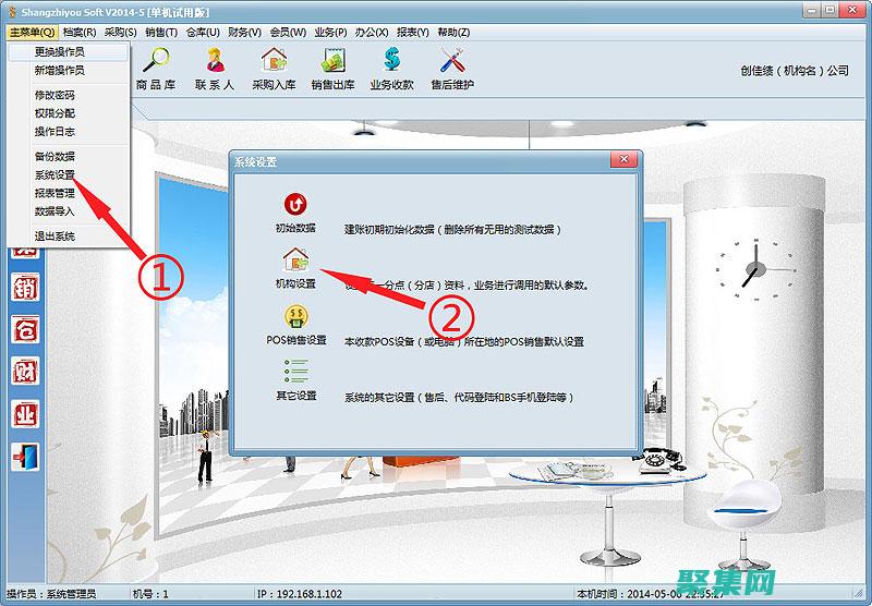 确保菜单在所有设备上都能良好显示(确定菜单时应考虑)