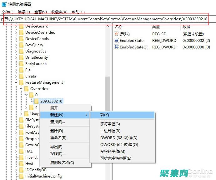 菜单在所有设备上都能良好显示