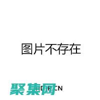 发现底层目录的隐藏宝藏