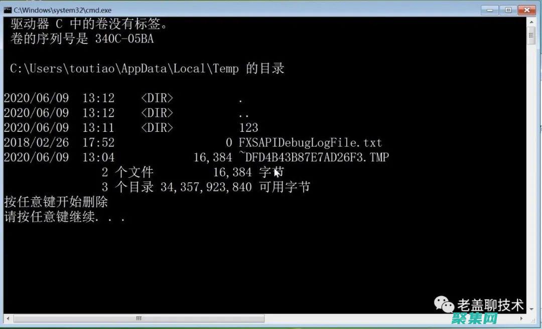 释放底层目录的力量：优化文件系统性能和效率 (释放底层目录怎么设置)