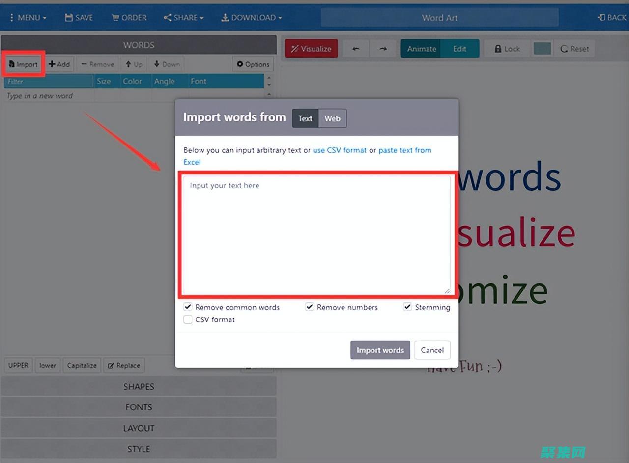 如何利用标签云的可发现性