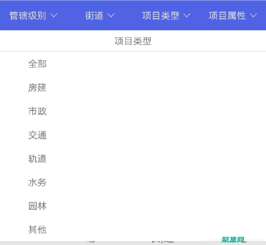 让你的表单脱颖而出