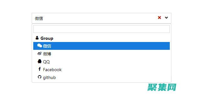 下拉框的可访问性最佳实践