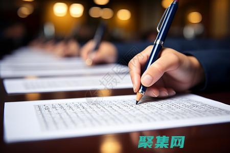 测试图像叠加原理