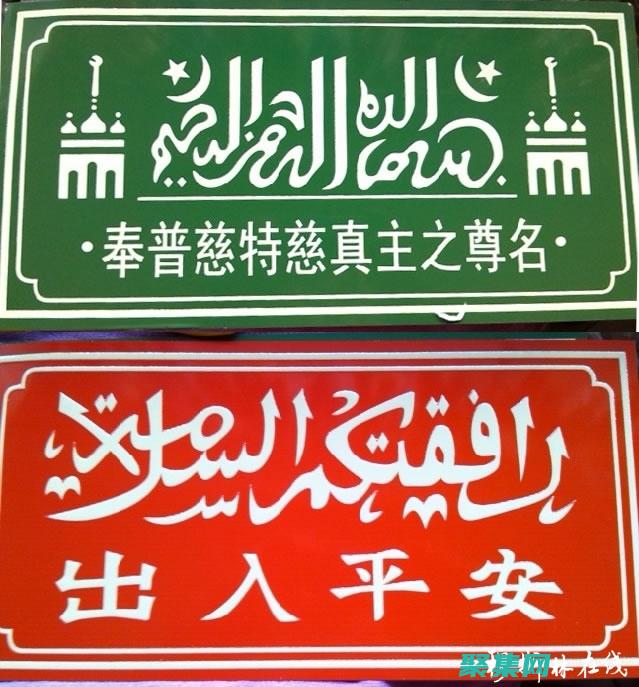 和如何塑造我们的未来