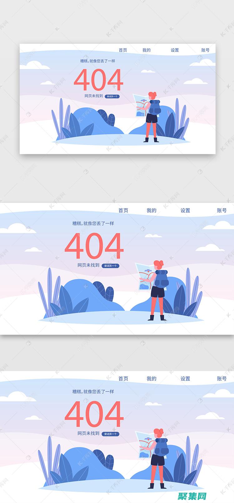 升级到MyEclipse 7.0：体验Java开发前所未有的便利和高效 (升级到iOS18)