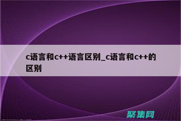 html和css怎么连接