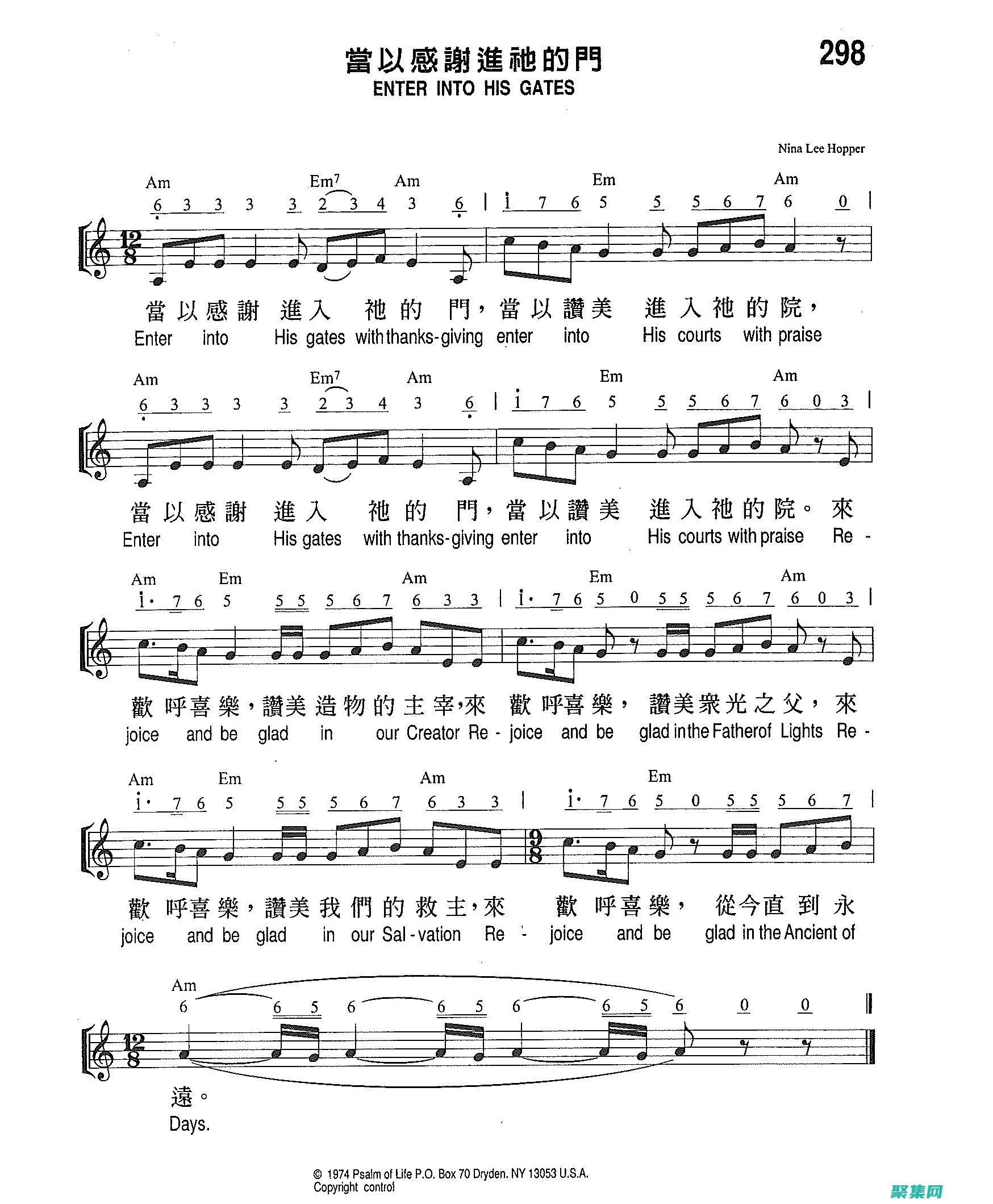 引人入胜的在线学习体验：利用定制化的教育网站模板提升学生参与度 (引人入胜?)