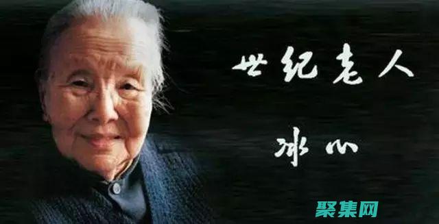 为你的个人品牌定制的专业个人主页模板 (为你的人品点赞)