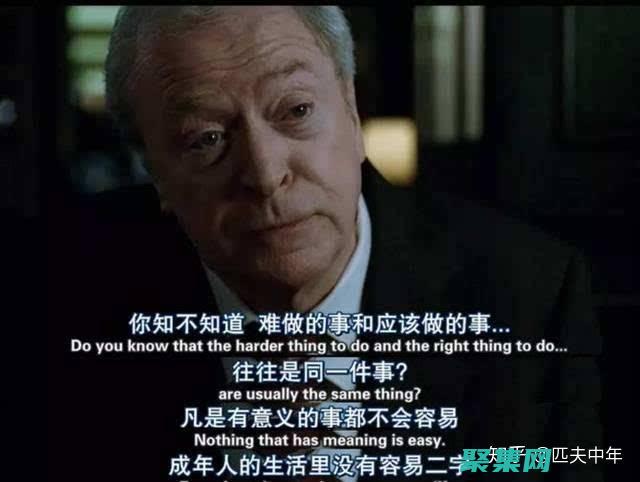 寻找完美主页模板