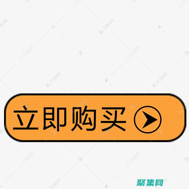 立即免费的个人主页模板