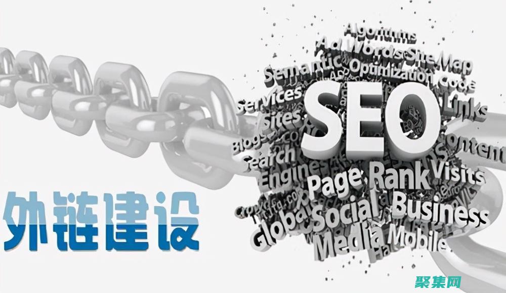 帮助你提高在线可见度