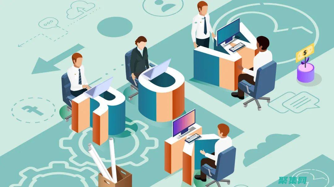 在就业市场中脱颖而出