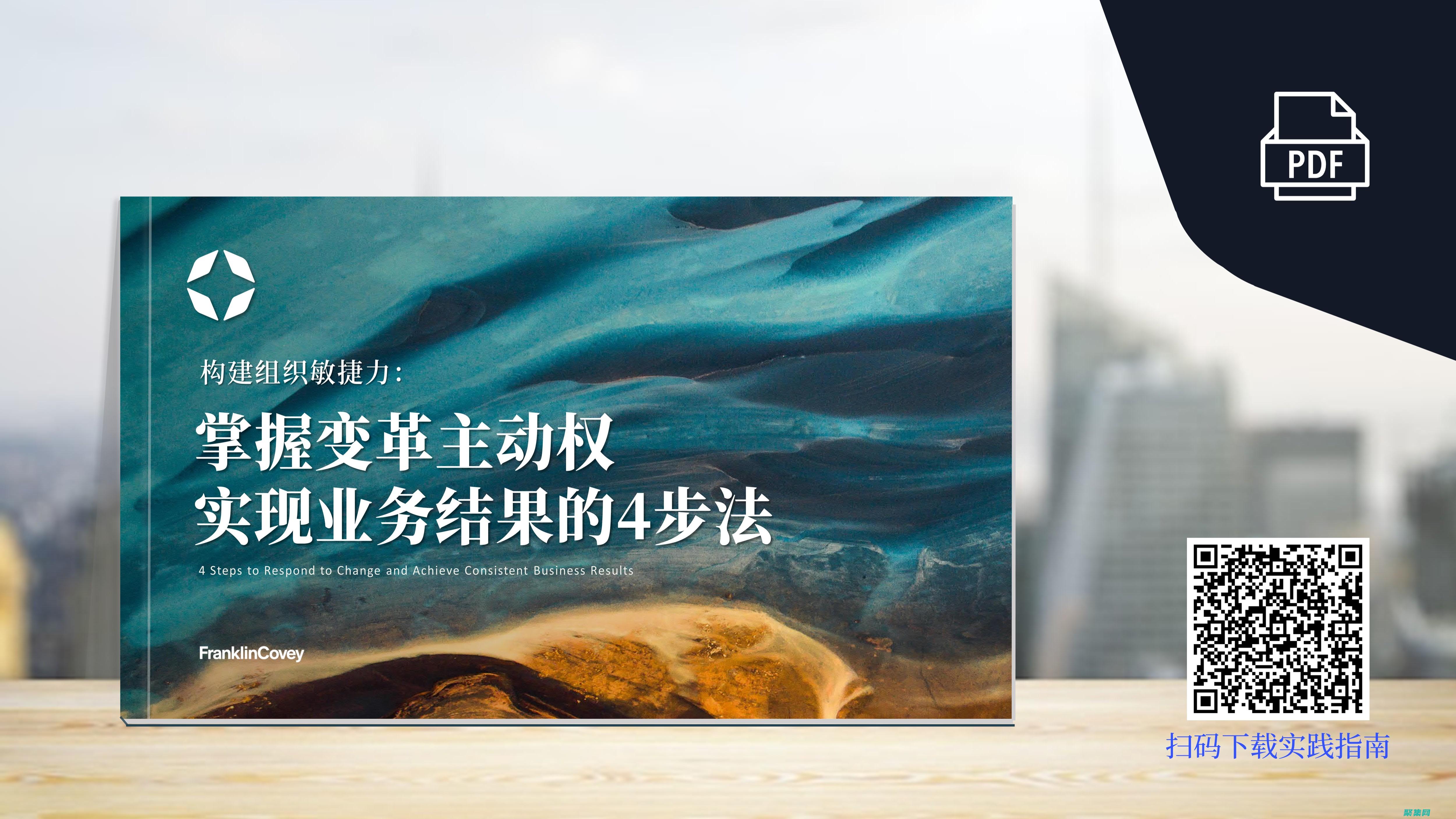 掌握 Eclipse 3.4，成为出色的软件开发者 (掌握ecmo技术)