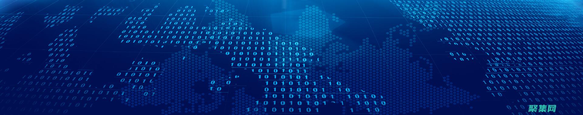 使用onbeepaste事件防止恶意代码和数据泄露