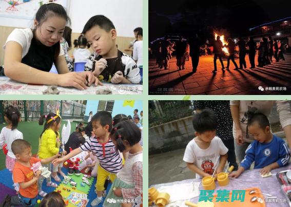 探索 OLEDBParameter 的高级功能以扩展 ADO.NET 应用程序 (探索后妈的桃花源作文)