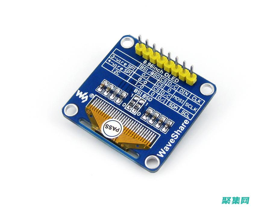 中的故障排除指南