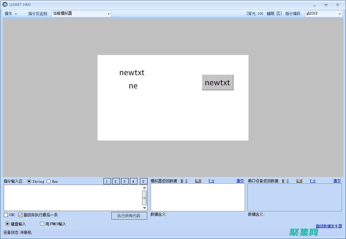 substring 方法详解：在多种编程语言中从字符串中获取子字符串 (substr()用法)