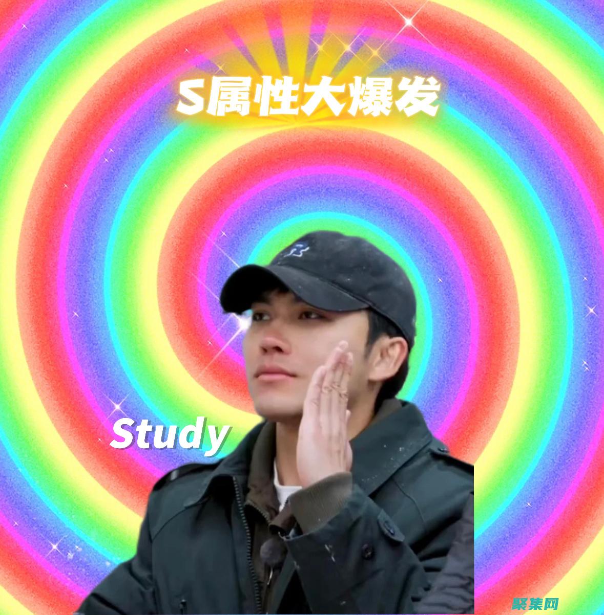 深入了解 substring 方法：探索从字符串中提取子串的最佳方法 (深入了解所学专业的求职方向)