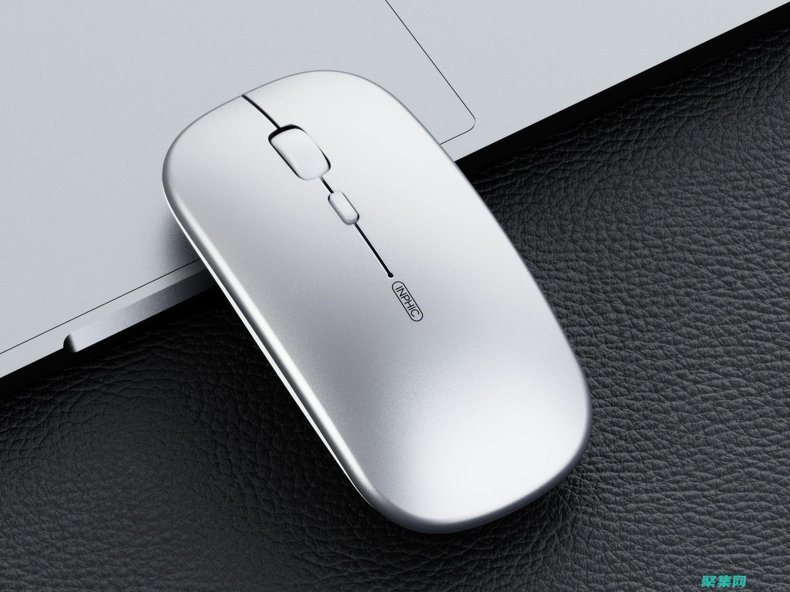 提升体验的革命性技术