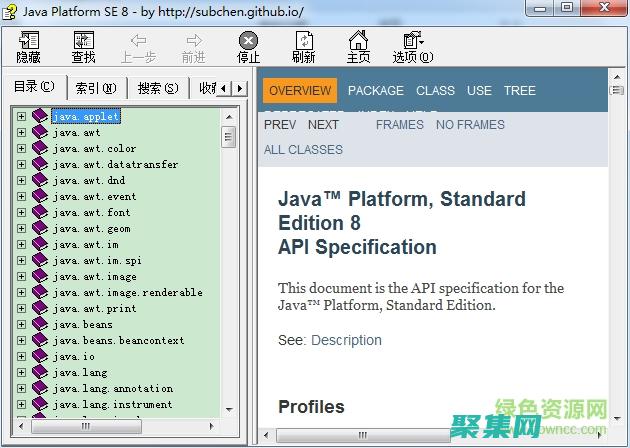 8的强大新特性和增强功能