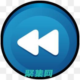 借助window.history.back