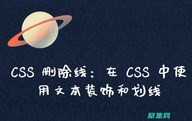 释放 CSS Hover 的魅力：用动画和交互提升网页 (释放一下心情的说说)