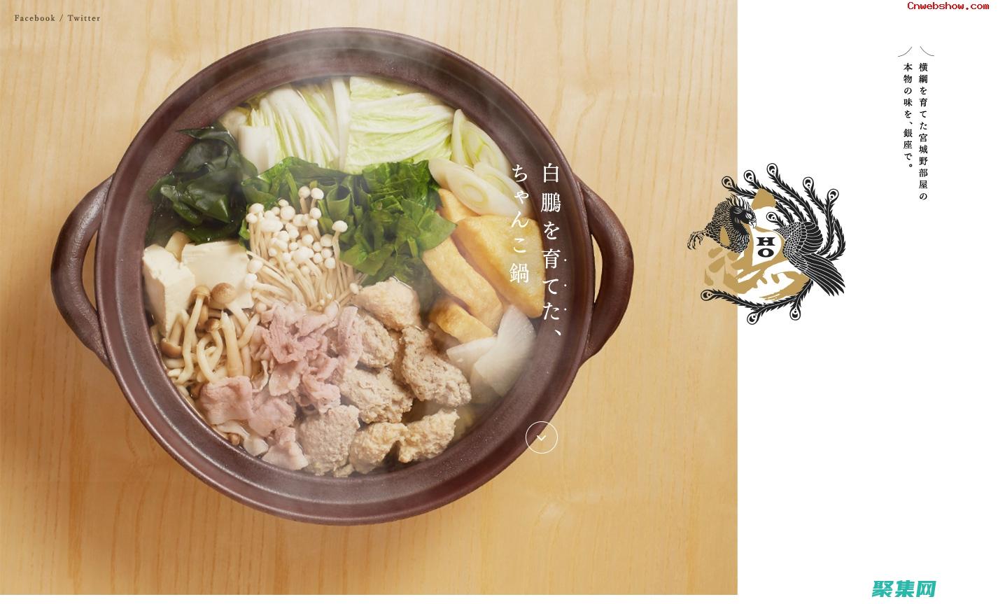 CSS Hover 的创意运用：突破传统界限，引领创新 (csshover怎么用)