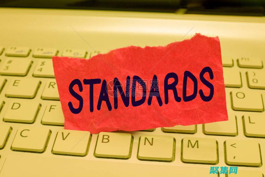 确保样式在所有浏览器中一致