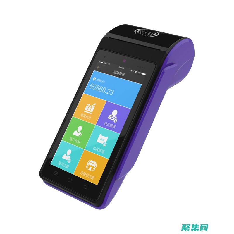 利用POST取进行多开