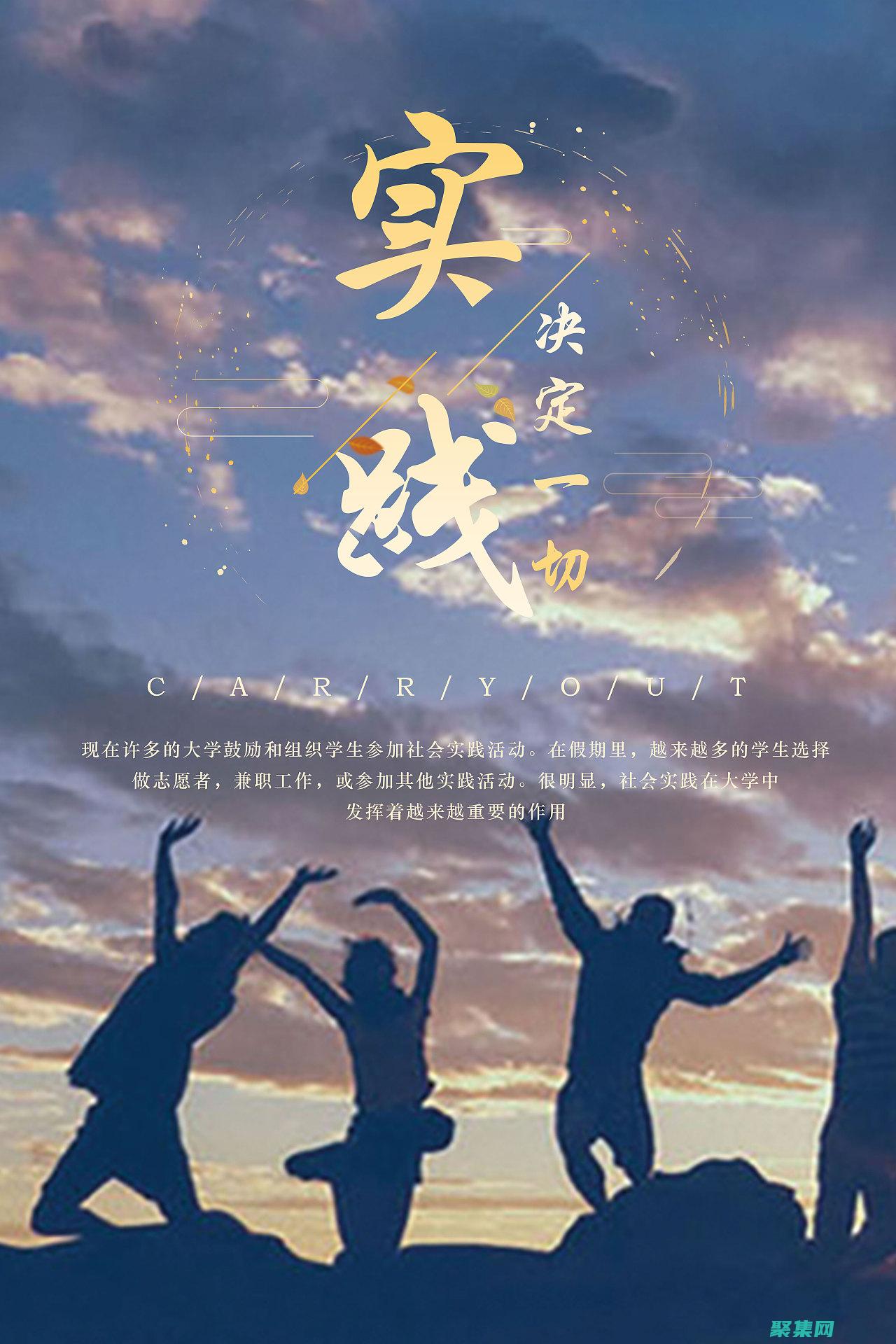 影响因素和缓解措施