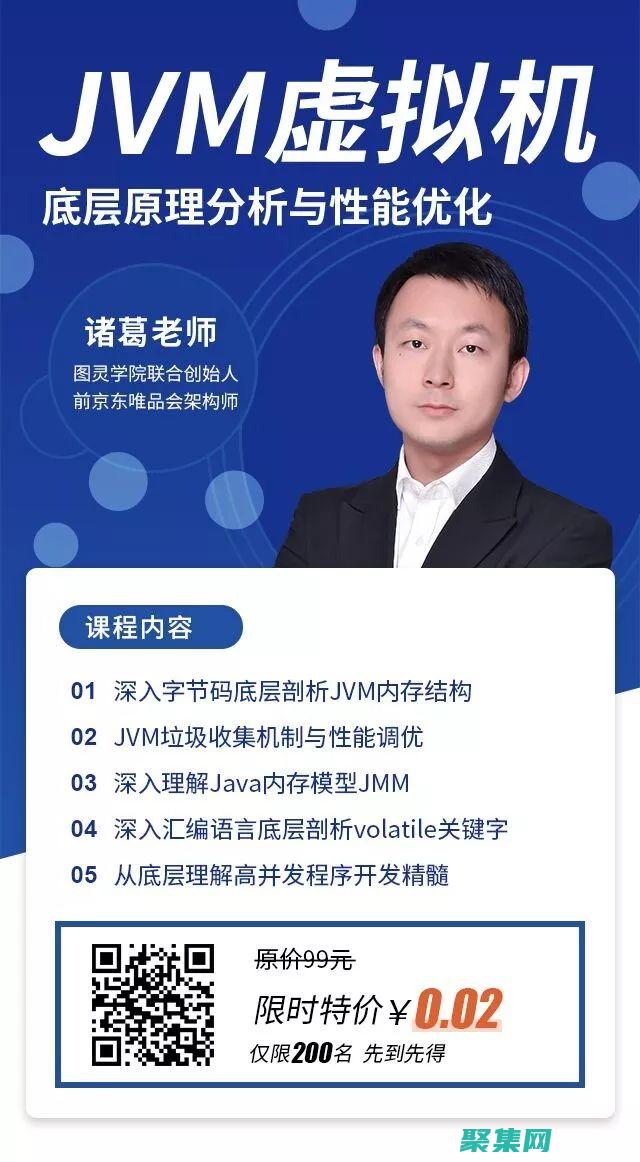 响应能力和可伸缩性的实用指南