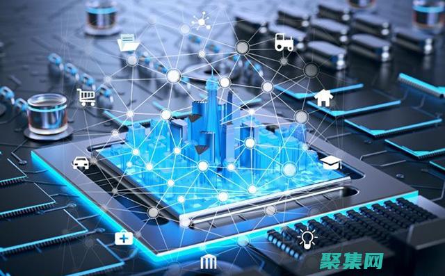 一个用于集成和连接各种系统、应用程序和服务的开源框架。(一个用于集成吊顶的灯)