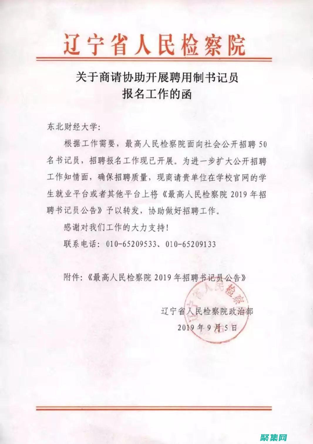 提供对请求和响应生命周期的细粒度控制。(提供给请求操作的用户缓冲区无效)