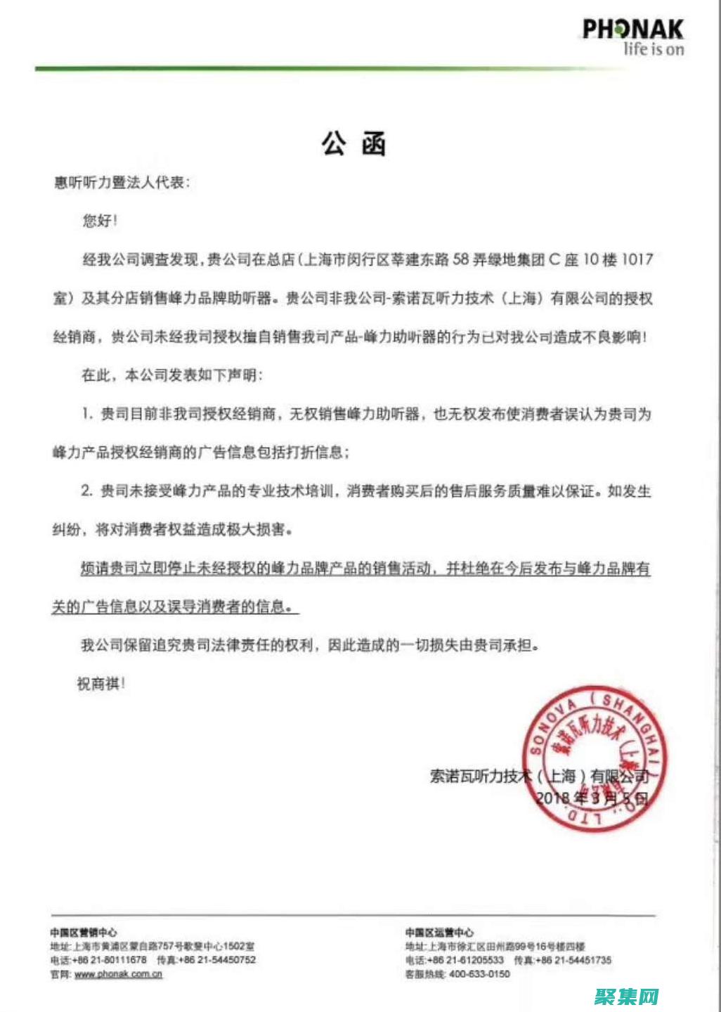 提供对和响应生命周期的细粒度控制