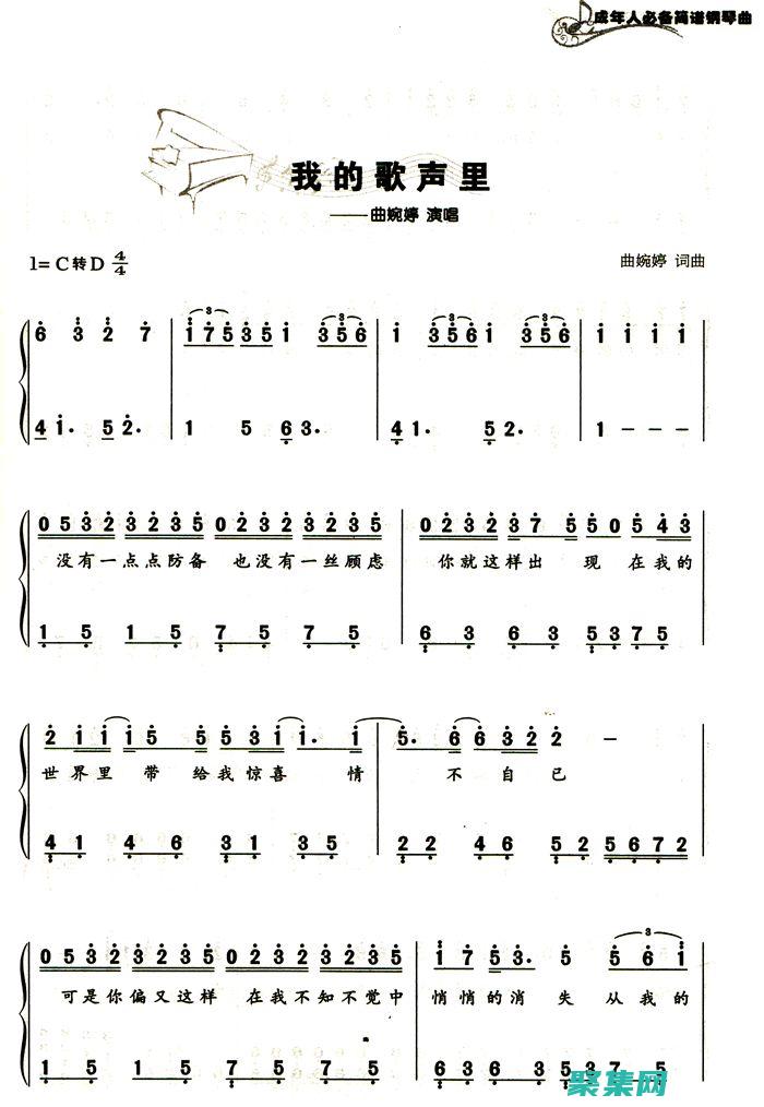 基础知识的视频课程