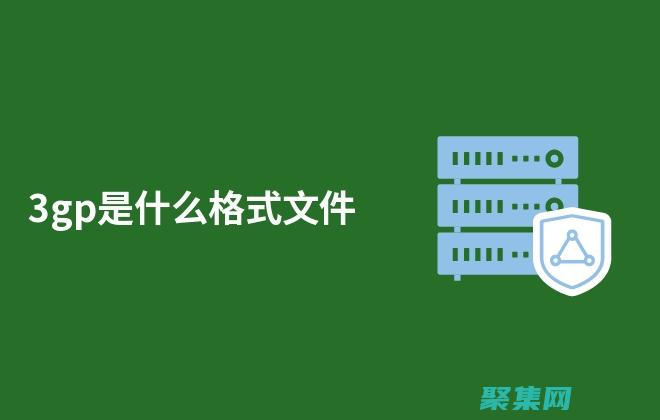 提升性能的简洁指南