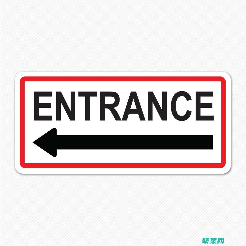 提供安全的访问控制