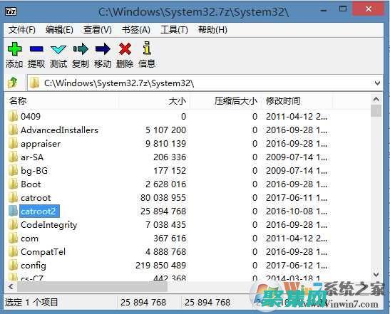 掌握 System.Reflection 的艺术：动态访问和修改类型 (掌握的定义)