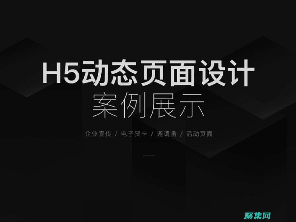 即使是在编译时未知的属性