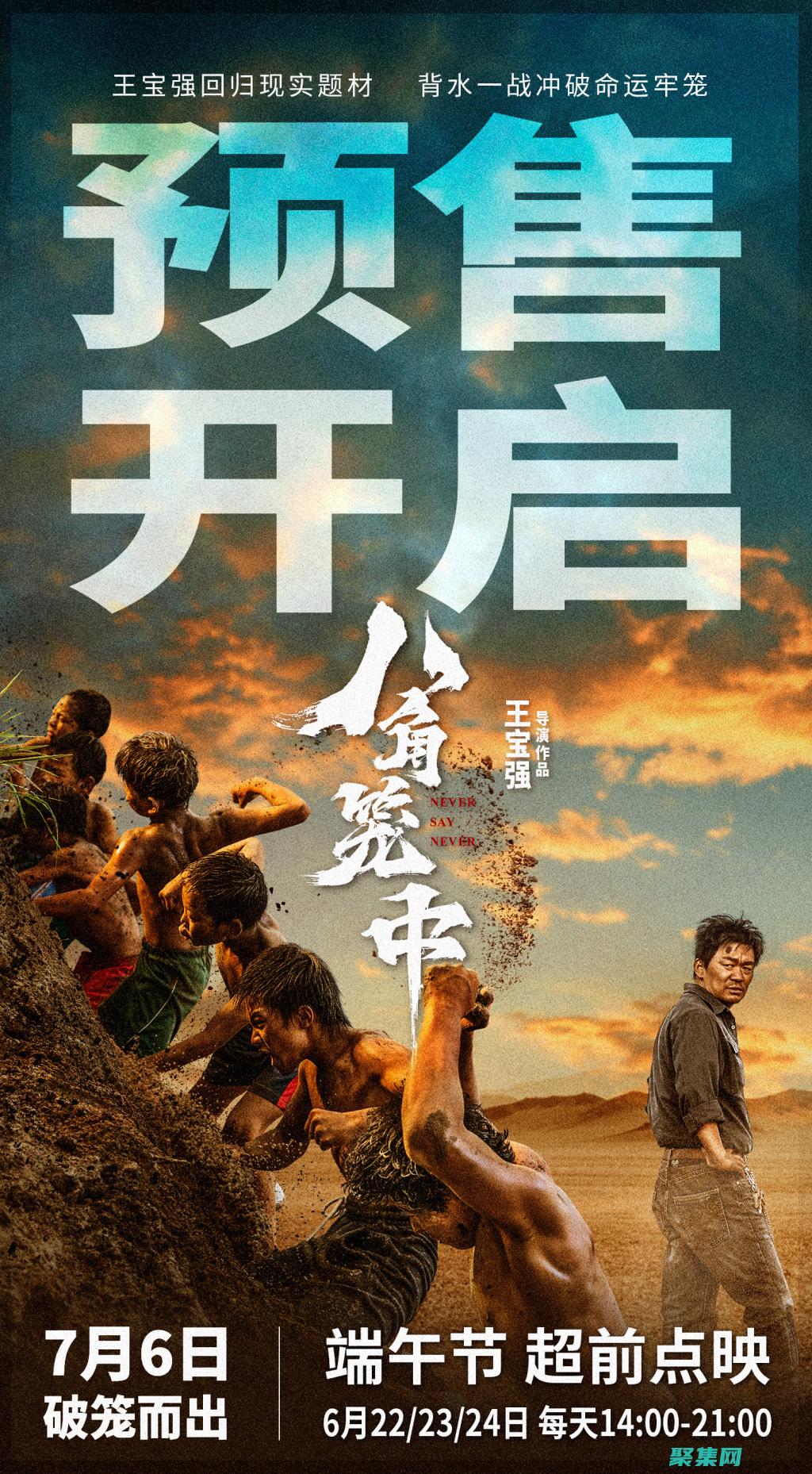 揭开 RAISERROR 的秘密：针对特定错误定制消息 (揭开燃烧之谜)