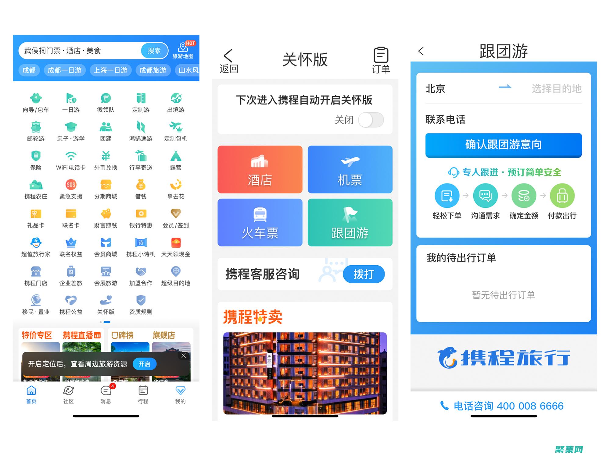 针对不同用户组和文件类型实施定制的磁盘配额策略