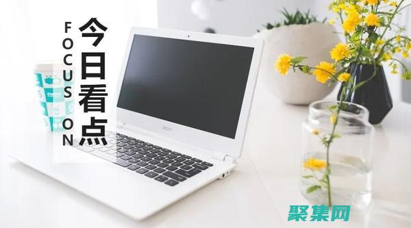 磁盘配额已被禁用什么意思