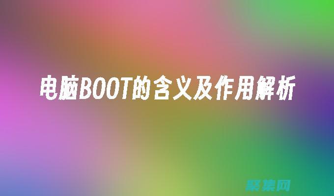 掌握Bootstrap