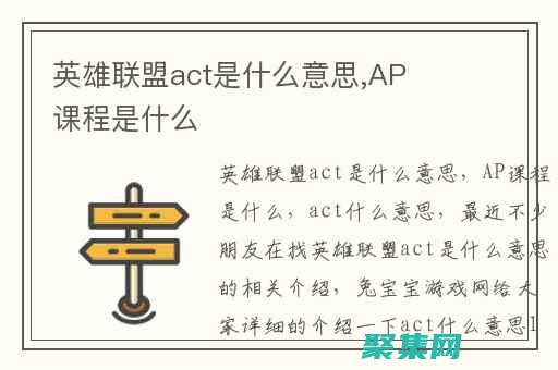 中表单处理的基石