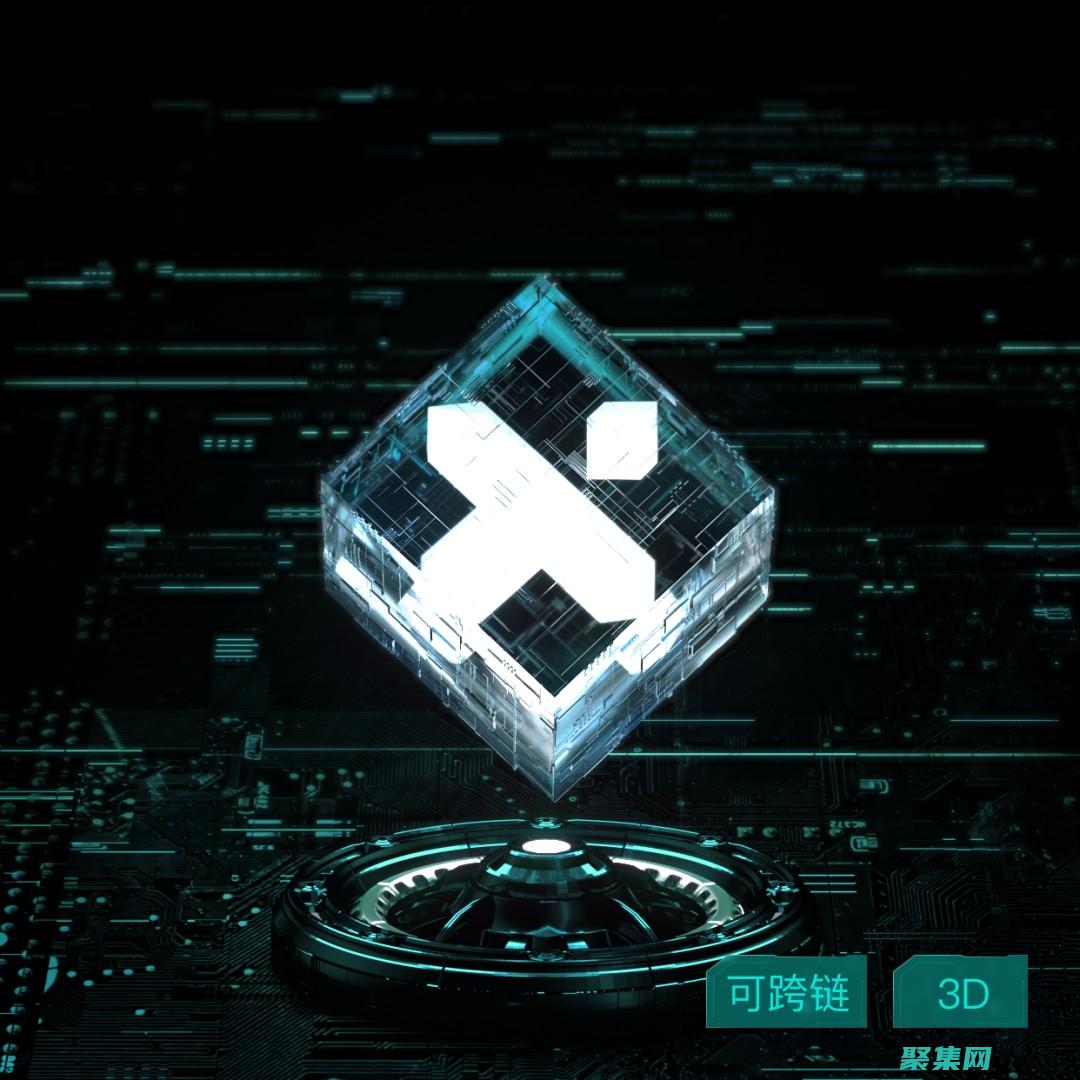 超链分析是什么意思